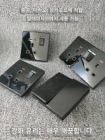 영국 13a 전기 소켓 usb typec 조명 스위치 패널 LED 강화 유리 블랙 국제 범용 - 이미지 2