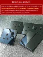 영국 13a 전기 소켓 usb typec 조명 스위치 패널 LED 강화 유리 블랙 국제 범용 - 이미지 4