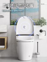 변기 자동물내림 지능형 적외선 센서로 좌석 흔들어 노인, 어린이, 임산부 잊음