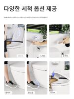 변기 자동물내림 지능형 적외선 센서로 좌석 흔들어 노인, 어린이, 임산부 잊음 - 이미지 5