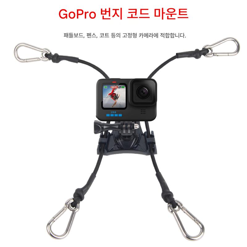 main_710856489188_0-1 GoPro 홀더 카약 펜스 테니스 휴대전화 홀더 DJI 액션 패들보드 스포츠 카메라 액세서리 - 이미지 1
