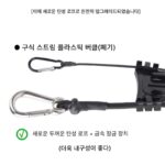 GoPro 홀더 카약 펜스 테니스 휴대전화 홀더 DJI 액션 패들보드 스포츠 카메라 액세서리 - 이미지 4