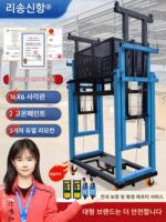 전기 비계 모바일 자동 리프팅 플랫폼 원격 제어 리프트 실내 및 실외 장식 호이스트 접이식