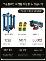 전기 비계 모바일 자동 리프팅 플랫폼 원격 제어 리프트 실내 및 실외 장식 호이스트 접이식 - 이미지 2