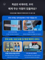 전기 비계 모바일 자동 리프팅 플랫폼 원격 제어 리프트 실내 및 실외 장식 호이스트 접이식 - 이미지 3