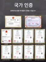 전기 비계 모바일 자동 리프팅 플랫폼 원격 제어 리프트 실내 및 실외 장식 호이스트 접이식 - 이미지 4