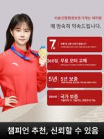 전기 비계 모바일 자동 리프팅 플랫폼 원격 제어 리프트 실내 및 실외 장식 호이스트 접이식 - 이미지 5