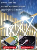 새로운 태양열 실외 정원 조명 홈 발코니 센서 클립 벽등 실외 정원 마당 조명 가로등 - 이미지 3