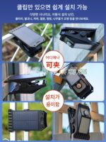 새로운 태양열 실외 정원 조명 홈 발코니 센서 클립 벽등 실외 정원 마당 조명 가로등 - 이미지 4