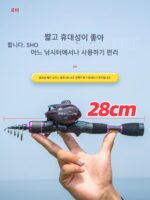 RYOBI ML 단거리 텔레스코픽 루어로드 세트 슬라이딩 플로트 대형 가이드 링 휴대용 낚싯대 진동
