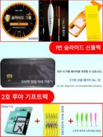 RYOBI ML 단거리 텔레스코픽 루어로드 세트 슬라이딩 플로트 대형 가이드 링 휴대용 낚싯대 진동 - 이미지 5