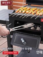 파이어 셰퍼드 스테인리스 스틸 숯 클램프 야외 바다 사냥 클램프 바베큐 도구 불 집게 확장형 두꺼운 숯 클램프 쓰레기 클램프 - 이미지 4