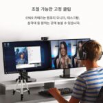 Logitech C920/C930c/C922/C1000e HD 뷰티 라이브 카메라 Taobao Douyin Bring Goods 포장 풀기 - 이미지 3