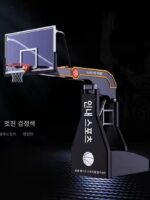 인내력 농구 스탠드 실내 및 실외 경기장 이동식 성인용 핸드 전동 리프트 유압식 트레이닝 대회 - 이미지 4