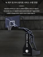 인내력 농구 스탠드 실내 및 실외 경기장 이동식 성인용 핸드 전동 리프트 유압식 트레이닝 대회 - 이미지 5