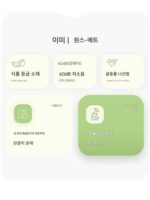 일본식 주스기 주스기 잔여물 주스 분리 다기능 가정용 2024년 신형 셀러리 소형 자동 저속 - 이미지 4