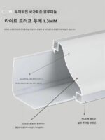 LED 양면 발광 상단 코너 라인 램프 표면 설치 천장 없음 슬롯 없음 알루미늄 합금 램프 통 코너 내부 코너 라인 램프 - 이미지 2