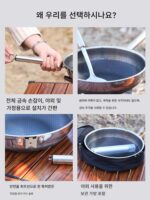 야외용 316 스테인리스 스틸 노스틱 팬 손잡이 분리형 캠핑 냄비 휴대용 냄비 세트 접이식 프라이팬 쿠커 냄비 - 이미지 2