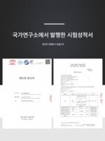 야외용 316 스테인리스 스틸 노스틱 팬 손잡이 분리형 캠핑 냄비 휴대용 냄비 세트 접이식 프라이팬 쿠커 냄비 - 이미지 3