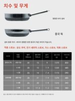 야외용 316 스테인리스 스틸 노스틱 팬 손잡이 분리형 캠핑 냄비 휴대용 냄비 세트 접이식 프라이팬 쿠커 냄비 - 이미지 5