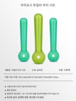 광지 블랙 피트 투컬러 플로팅 시트 플로트 실리콘은 라인 플러그 플로트 슬라이딩 플로트 시트 낚시 낚시 소형 액세서리 정품을 다치게 하지 않습니다. - 이미지 2