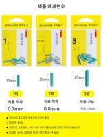 광지 블랙 피트 투컬러 플로팅 시트 플로트 실리콘은 라인 플러그 플로트 슬라이딩 플로트 시트 낚시 낚시 소형 액세서리 정품을 다치게 하지 않습니다. - 이미지 3