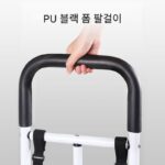 노인이 안전하게 일어날 수 있도록 침대 옆 난간 무료 설치 노인이 안전하게 일어날 수 있도록 침대 옆 난간 무료 설치 - 이미지 4