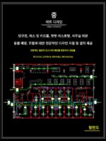 신선한 공기 시스템 당구장 무소음 파이프 배기 팬 배기 팬 핫팟 레스토랑 배기 팬 강력한 연기 배출 기계 상업용 - 이미지 3