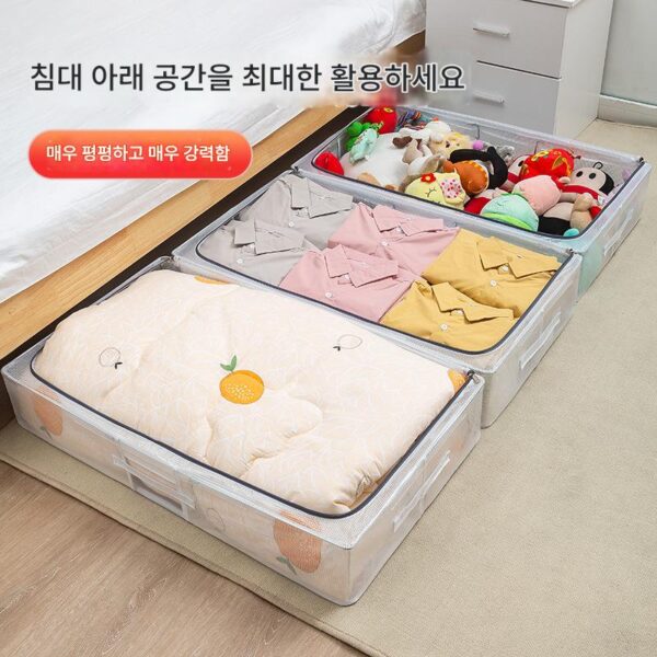 침대 아래 침실 공간, 각종 옷장 수납함, 의류 보관함, 기숙사 비품, 임대품