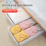 침대 아래 침실 공간, 각종 옷장 수납함, 의류 보관함, 기숙사 비품, 임대품 - 이미지 2