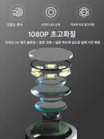 내시경 HD 카메라 360도 회전 방수 및 오일 방지 엔진 탄소 침전물 감지 내시경 자동차 유지 관리 - 이미지 3