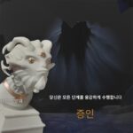 OuterWilds StarCraft가 Nomai 동상을 둘러싼 3D 인쇄 스프레이 수지 조각품 손 - 이미지 4