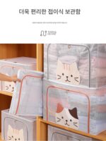 옷장 침실 공간 활용 유물 다양한 옷 보관 상자 유물 대학 기숙사 침실 좋은 것들 - 이미지 5