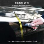 Zhenchuang Technology 전기 흡입 도어 전기 테일 게이트 전기 페달 원킥 센서 예약 보증금 전기 도어 수정 - 이미지 3