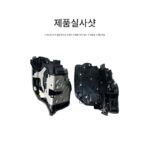 Zhenchuang Technology 전기 흡입 도어 전기 테일 게이트 전기 페달 원킥 센서 예약 보증금 전기 도어 수정 - 이미지 5