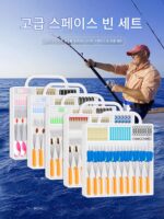 낚시 공간 콩 세트 실리콘 고품질 메인 라인 그룹 낚시 장비 소형 액세서리 리드 플로트 시트 전체 조합의 완전한 세트 - 이미지 2