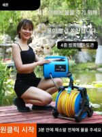 야채에 물을 주는 물뿌리개, 가정용 실외 물뿌리개, 야채밭 펌프, 농업용 관개 충전식 물 펌프