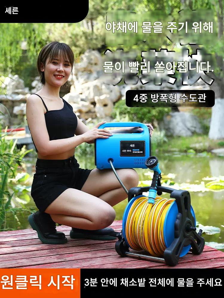 main_712541722291_0-1 야채에 물을 주는 물뿌리개, 가정용 실외 물뿌리개, 야채밭 펌프, 농업용 관개 충전식 물 펌프 - 이미지 1