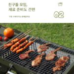 접이식 바베큐 스토브 휴대용 피크닉 야외 바베큐 스토브 소형 바베큐 야외 캠핑 스토브 장비 바베큐 상자 - 이미지 3