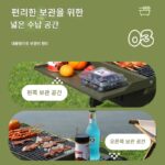 접이식 바베큐 스토브 휴대용 피크닉 야외 바베큐 스토브 소형 바베큐 야외 캠핑 스토브 장비 바베큐 상자 - 이미지 4