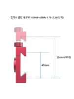 고프로 스포츠 카메라 모바일 폰 펜스 매달아두는 그물 고정 브라켓 야구 소프트볼 테니스 농구 축구 배드민턴 - 이미지 3