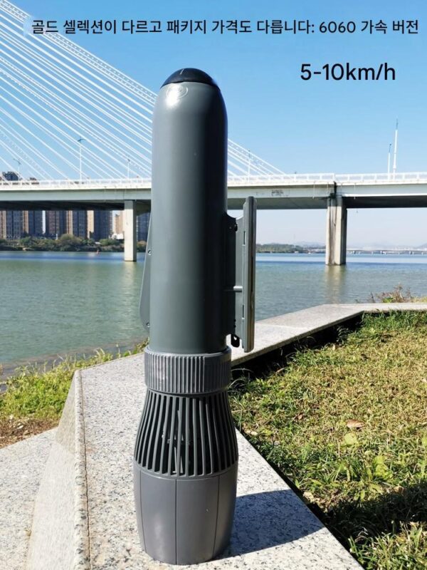 패들보드 전기 프로펠러 보트 카약 서핑보드 모터 500W 무브러시 모터 MRS 수중 부스터