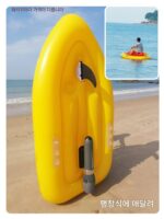 패들보드 전기 프로펠러 보트 카약 서핑보드 모터 500W 무브러시 모터 MRS 수중 부스터 - 이미지 5