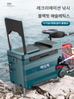 시트 박스, 대용량 경쟁용 낚시 박스, 바퀴 달린 낚시 박스, 다기능 낚시 박스 세트 전체 세트, 테이블 낚시 박스, 경량