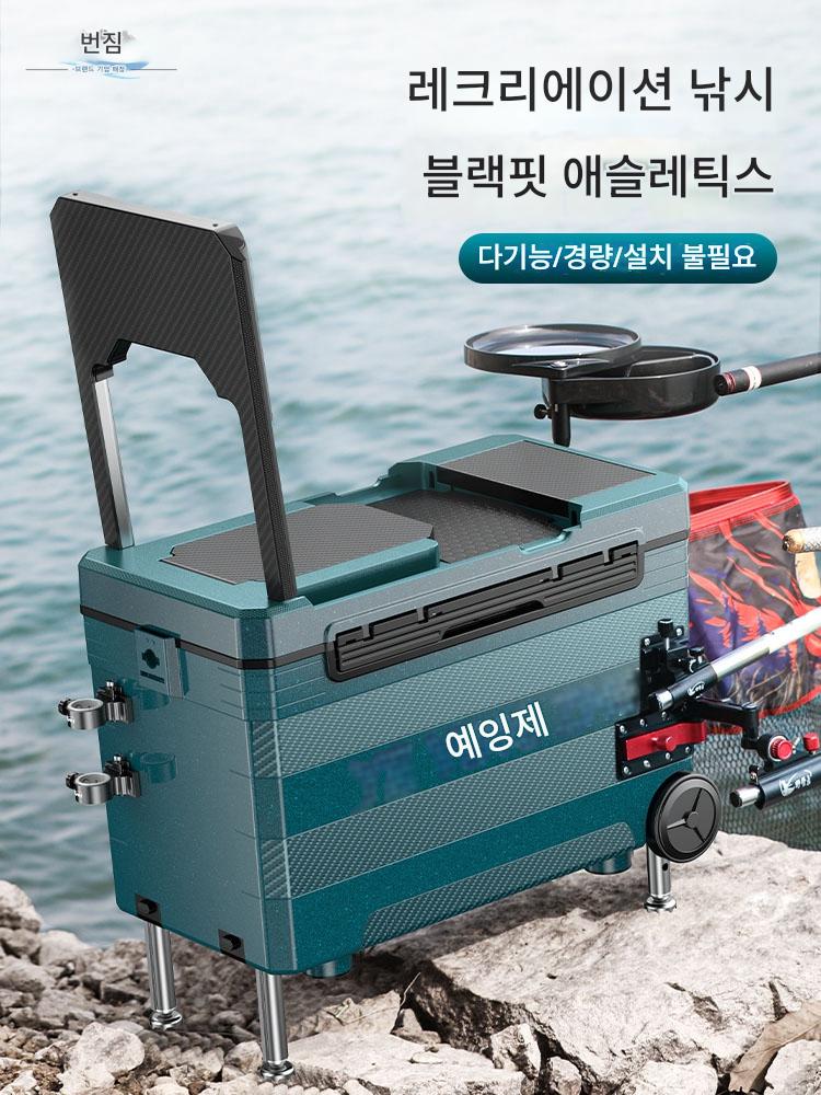 main_712730789158_0-2 시트 박스, 대용량 경쟁용 낚시 박스, 바퀴 달린 낚시 박스, 다기능 낚시 박스 세트 전체 세트, 테이블 낚시 박스, 경량 - 이미지 1