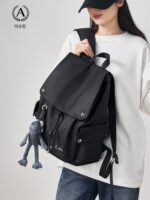 아오캉 백팩 여성용 2025년 신상품 여행 가방 백팩 대학생 백팩 남성용 대용량 경량 컴퓨터 가방 - 이미지 2