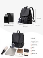 아오캉 백팩 여성용 2025년 신상품 여행 가방 백팩 대학생 백팩 남성용 대용량 경량 컴퓨터 가방 - 이미지 5