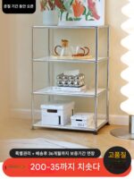 usm 모듈 캐비닛 중년 투명 핸드메이드 거실 침실 사이드 캐비닛 보관 캐비닛 랙 모던 심플 보관 캐비닛