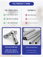 usm 모듈 캐비닛 중년 투명 핸드메이드 거실 침실 사이드 캐비닛 보관 캐비닛 랙 모던 심플 보관 캐비닛 - 이미지 4