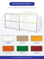 usm 모듈 캐비닛 중년 투명 핸드메이드 거실 침실 사이드 캐비닛 보관 캐비닛 랙 모던 심플 보관 캐비닛 - 이미지 5